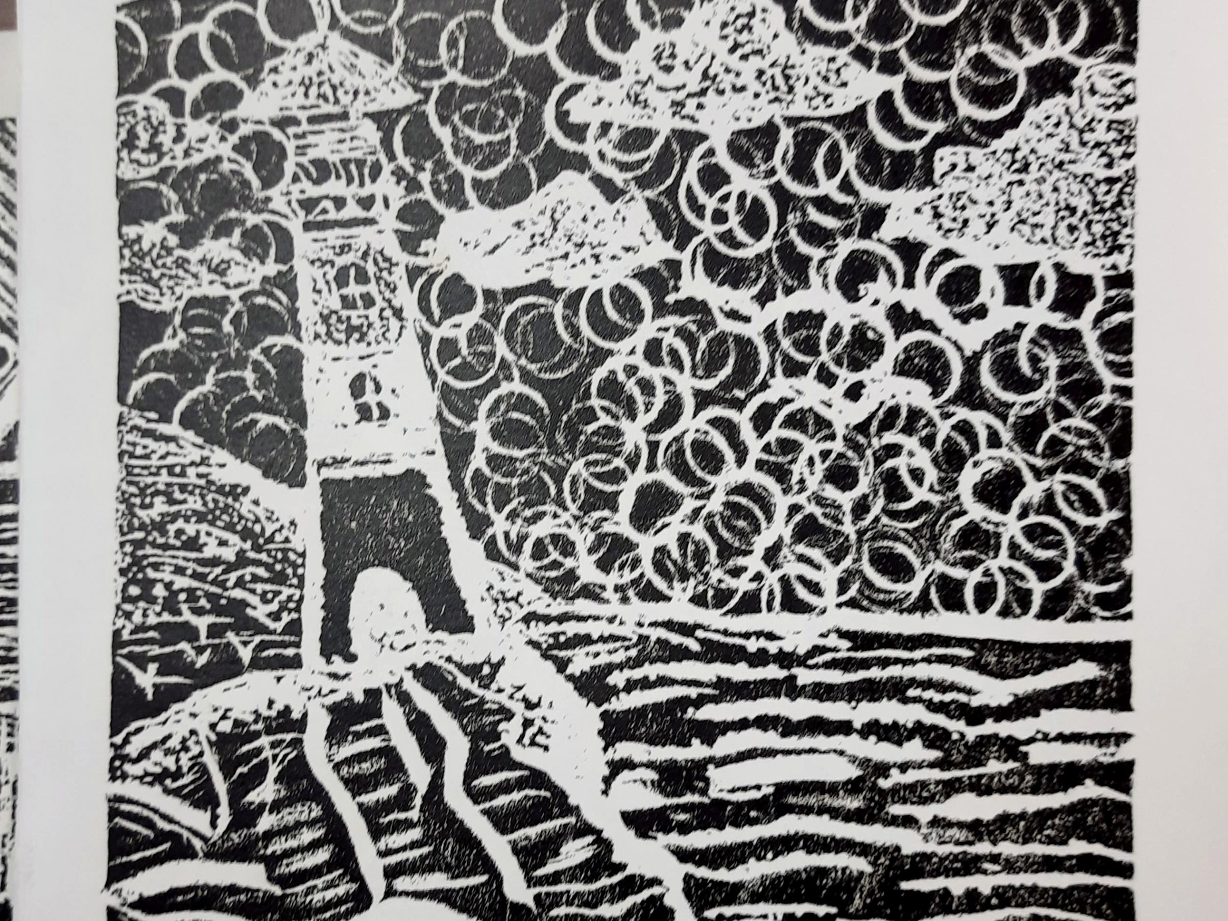 «Печатная графика»