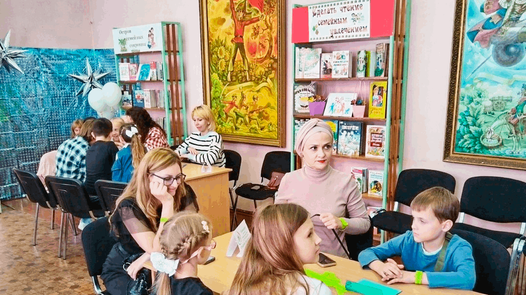 Конкурсно-игровая программа «Мама, папа, я – прекрасная Семья»