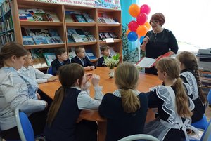 Урок мужества «Воины-герои»