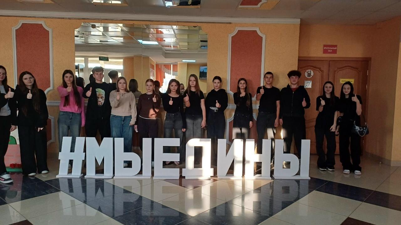 Интерактивная программа «Народов много – Родина одна!»