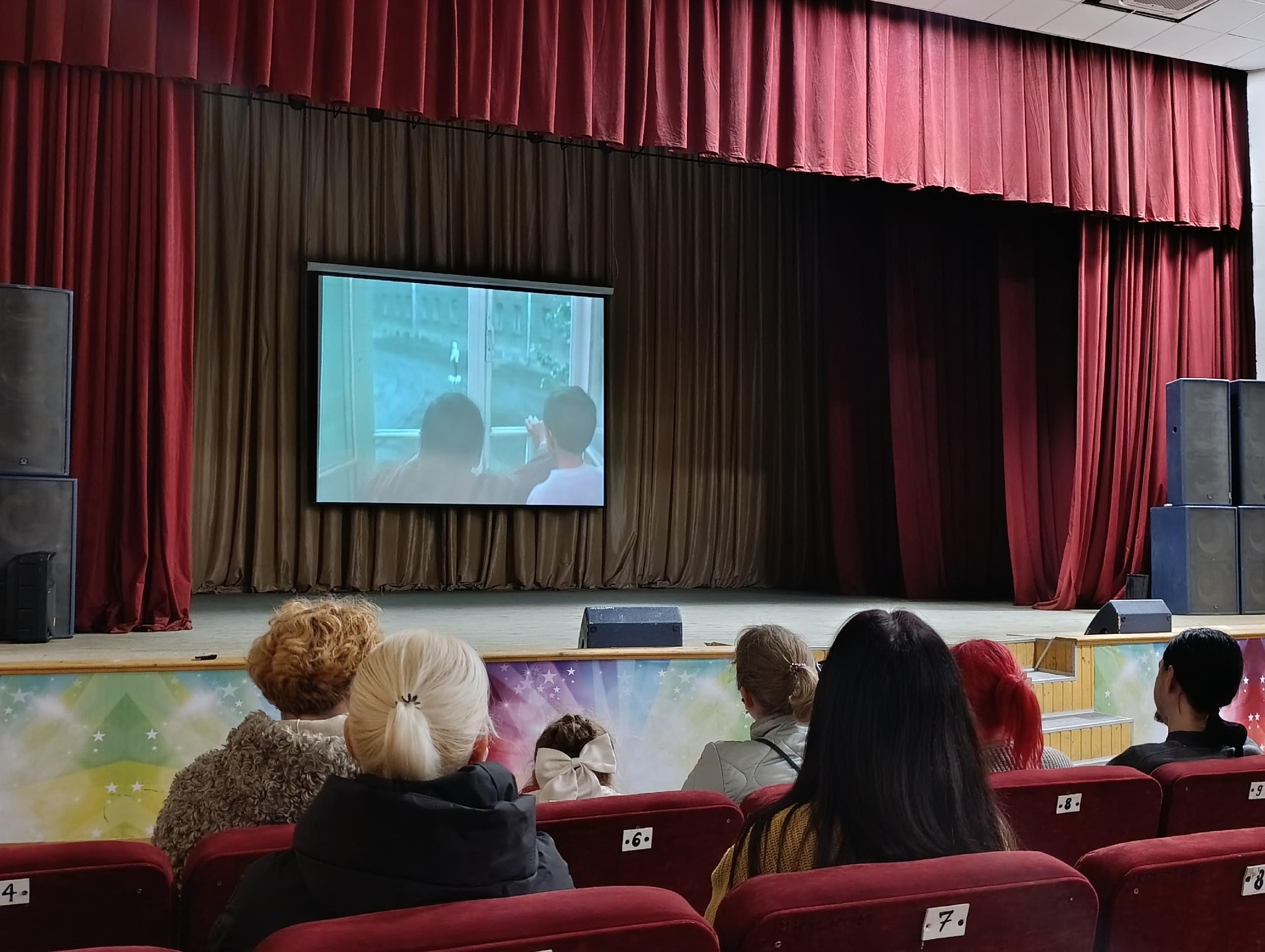 Вечер отдыха «Праздничная киногирлянда»