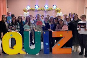 Интеллектуальная игра «Квиз»