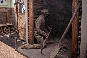 Познавательная программа «Был поселком когда-то»