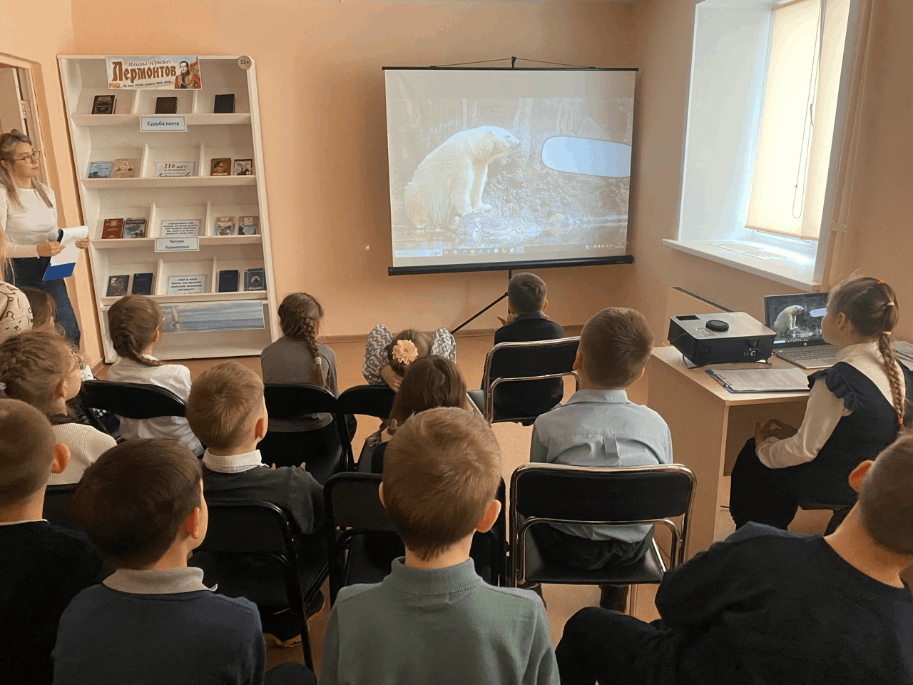 Программа «Символы Прикамья: культура, природа, наследие»