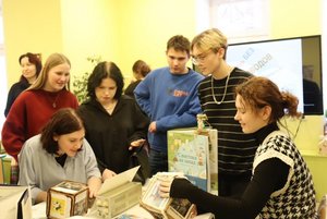 Интерактивный квест «Гриммфорт»