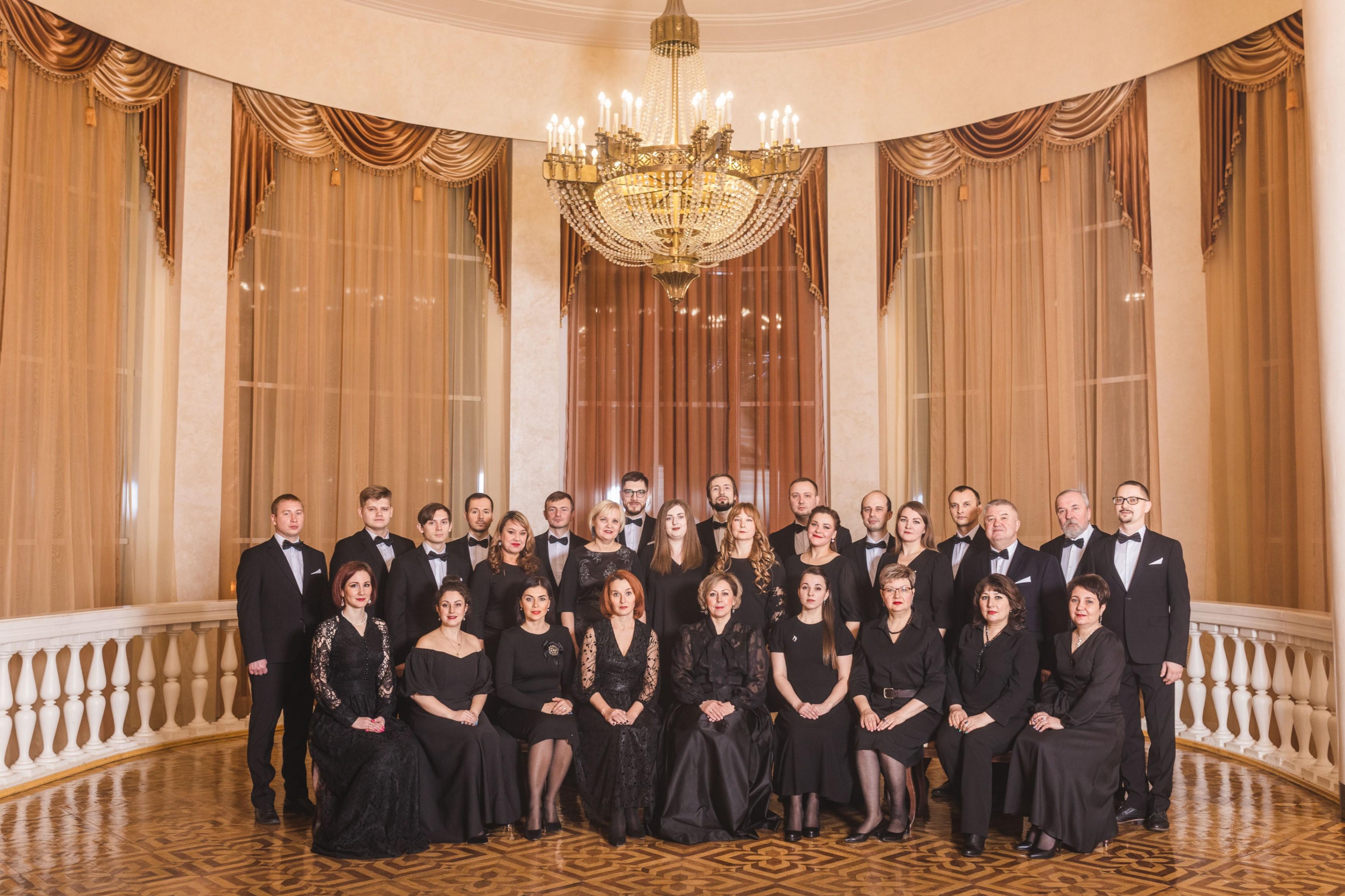 Концерт «Хор и орган»