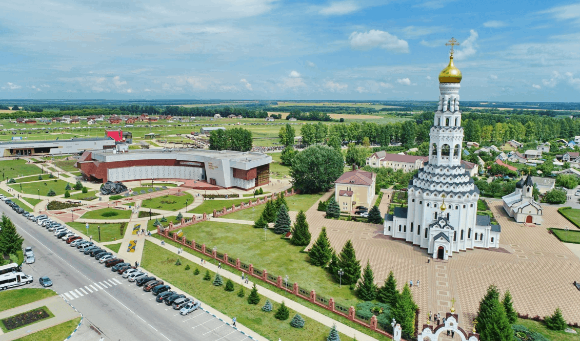 Игра «Всему начало здесь, в краю моем родном!»