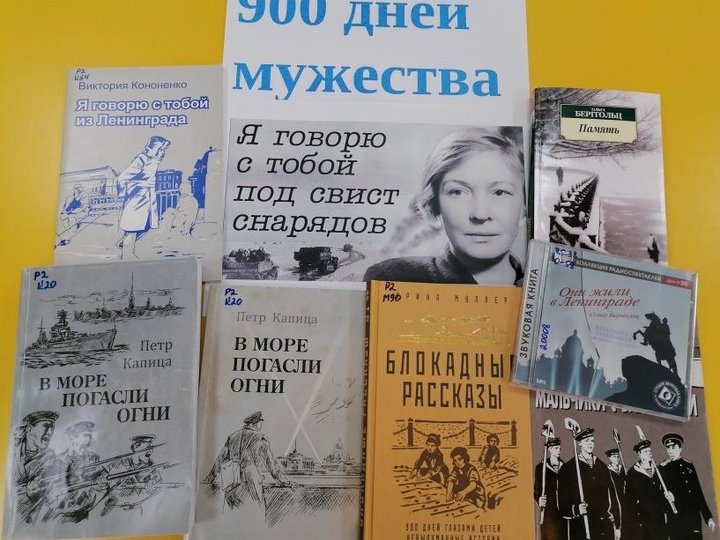библейская археология. жизнь древнего человека книга. археология аудиокниги. рейтинг-ноль. очерки библейской истории и археологии.