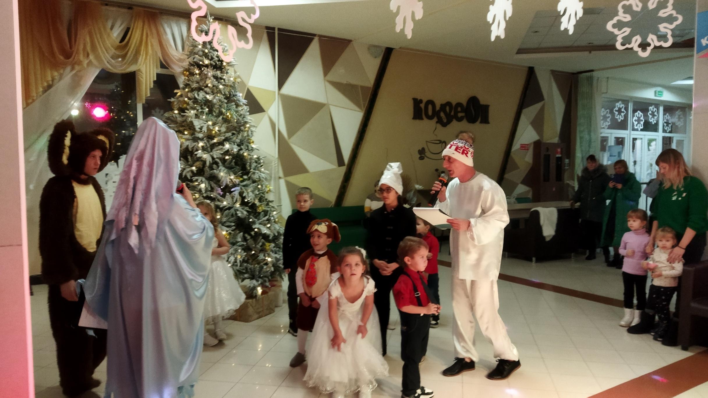 Программа «Волшебная дверь в новогодние чудеса»