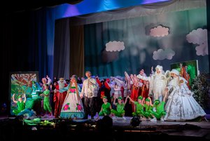 Программа «Новому году быть!»