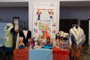 «У нас единая страна, у нас единая семья»