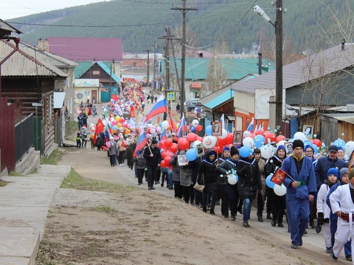 Фото Киренский Район