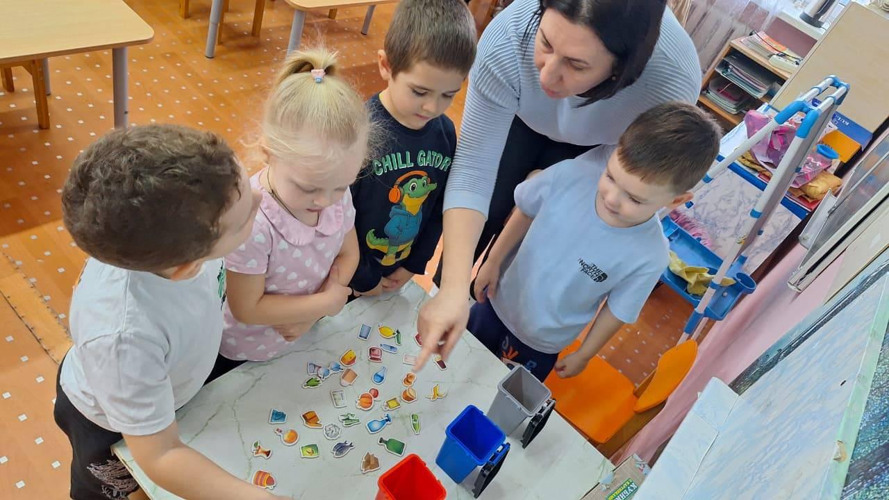 «Защитим планету вместе»