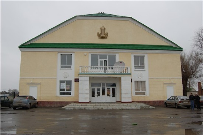 Мартыновский районный дом культуры