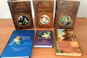 Эрудит-игра «Умные и находчивые»