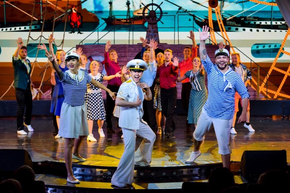 Спектакль «Полный вперед»