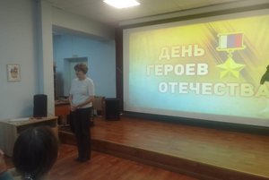 Час памяти «На Шпрее мы закончили войну: битва за Берлин»