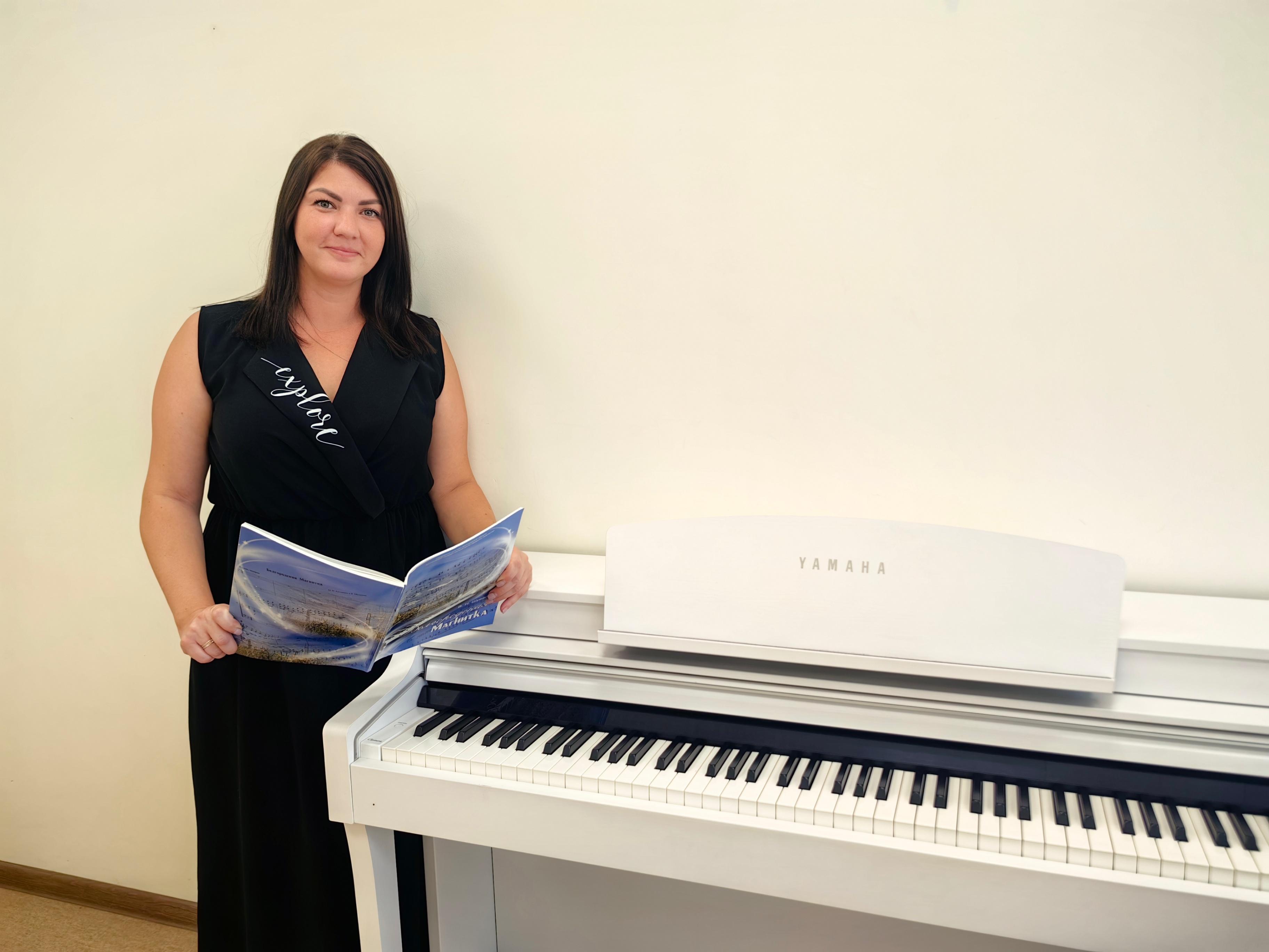 Мастер-класс «Сольфеджио – это интересно!»