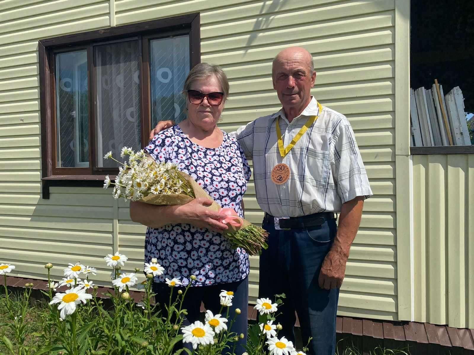 «Дарите ромашки любимым»