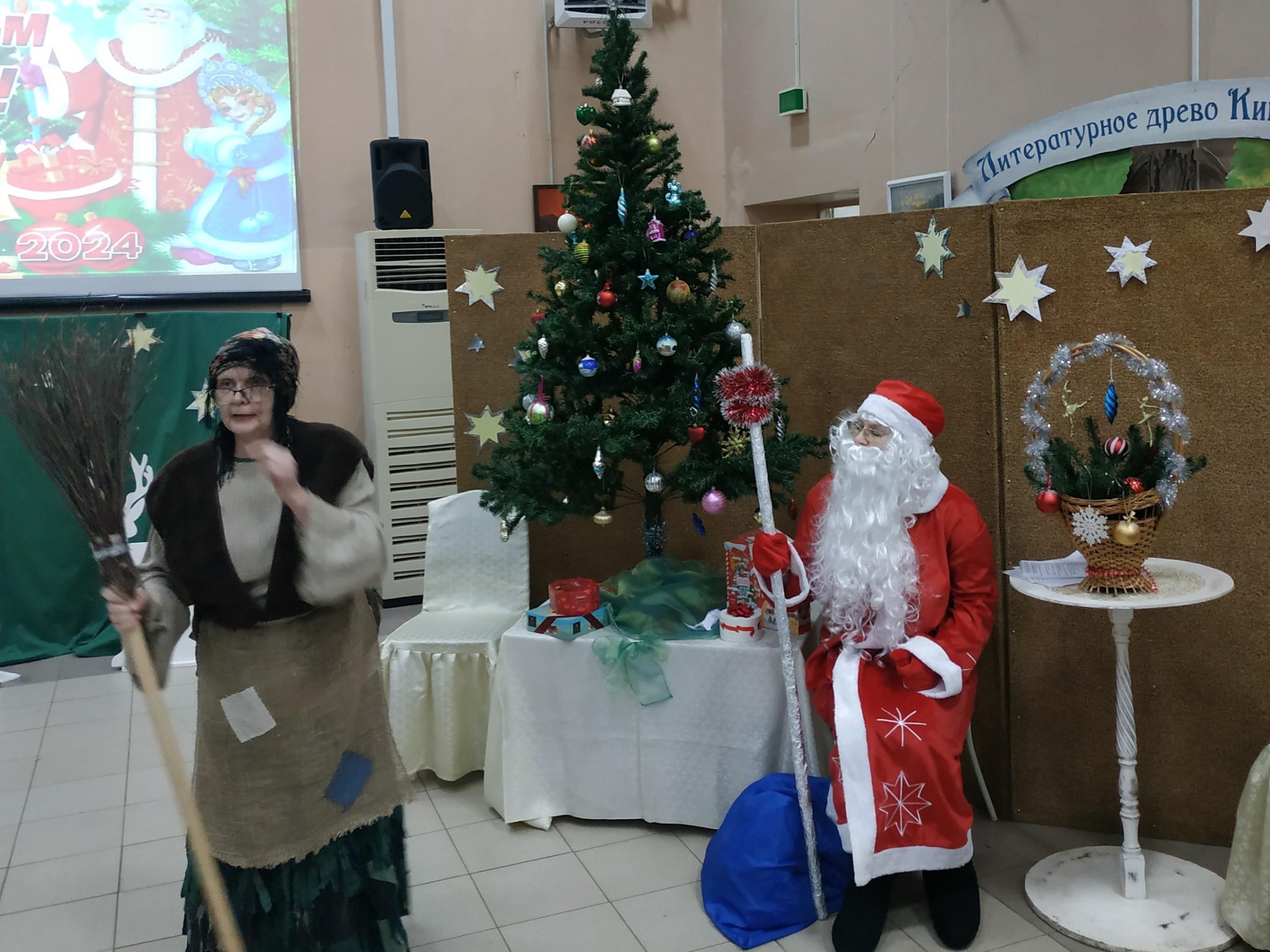 Игра «В зимних лабиринтах»