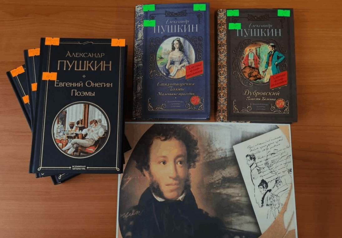 Литературный час «Великий гений и его наследие»