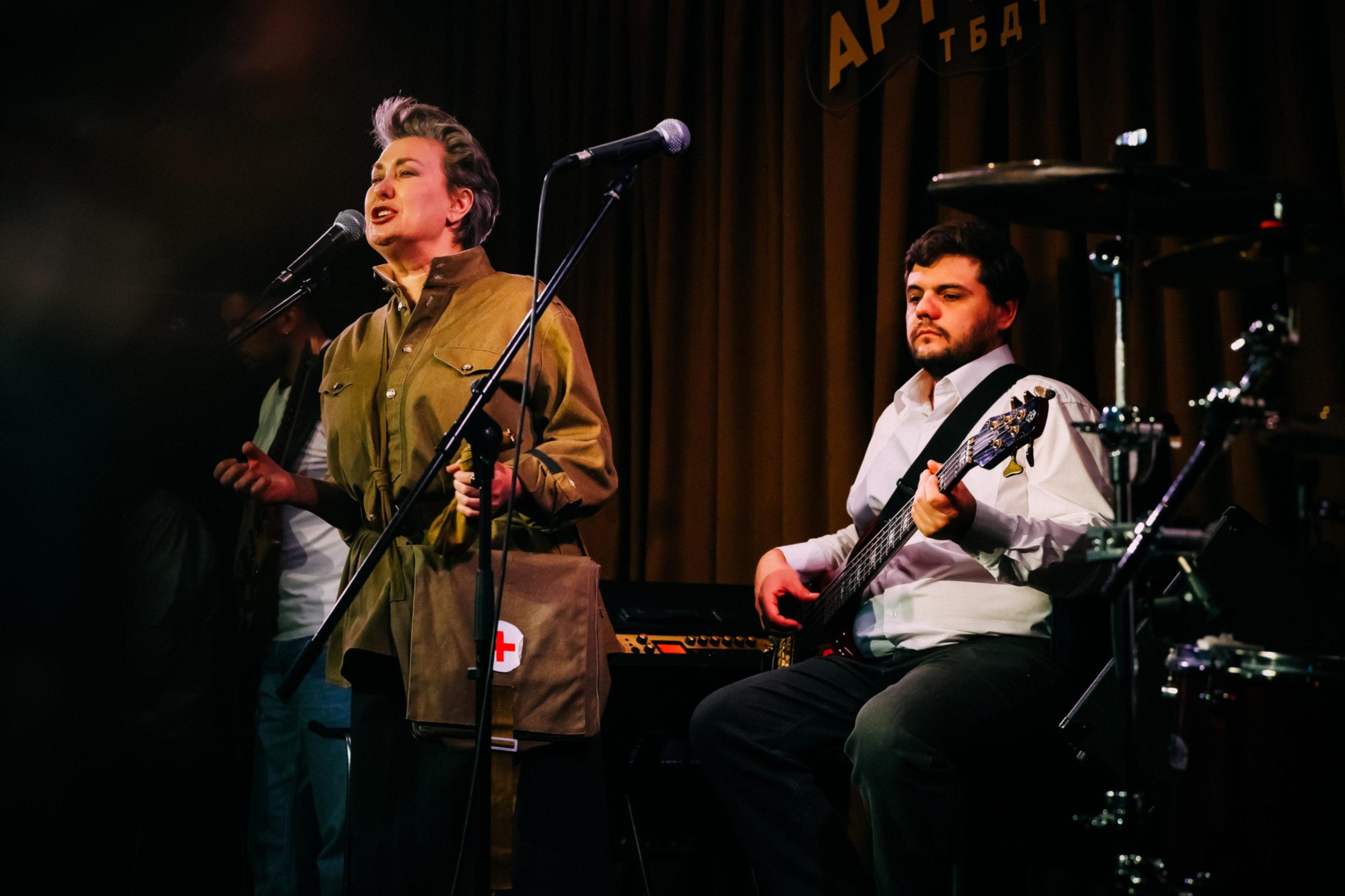 Концерт «В шесть часов вечера после войны»