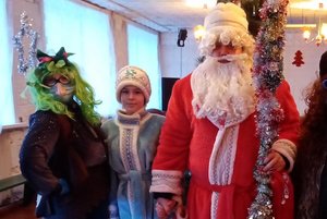 «Новогодний сюрприз»