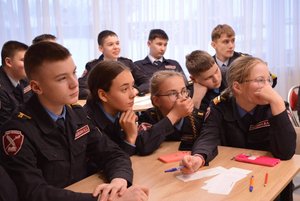 Игра «Свидание с Мастером»