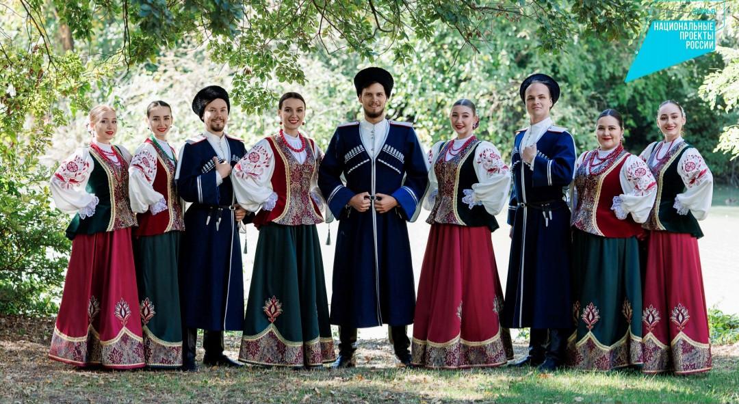 Концертная программа «Родные песни»