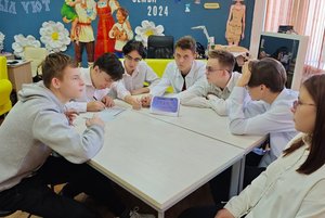 Игра «Самый умный»