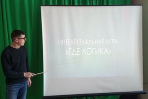 Программа «Где логика?»
