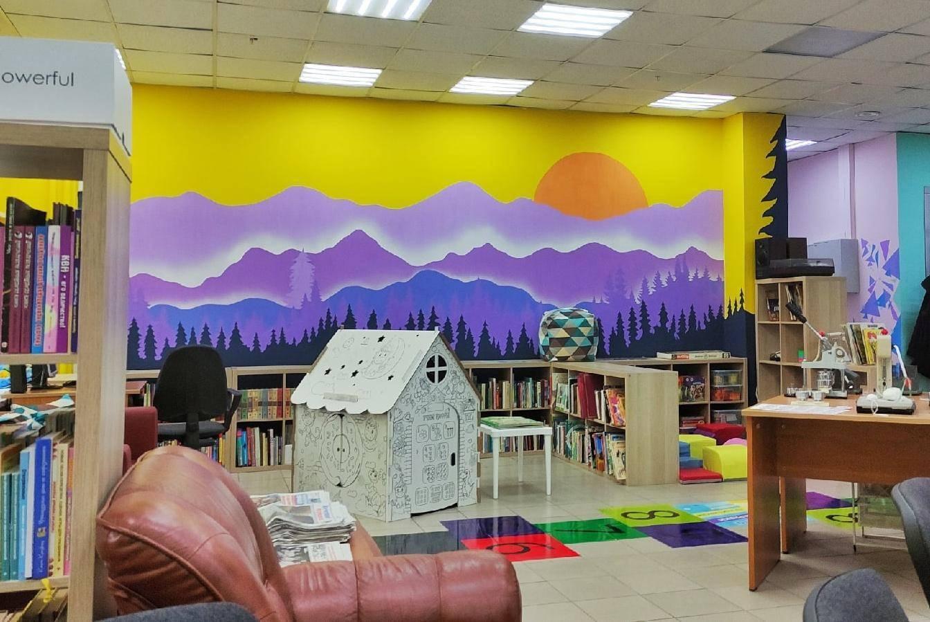 Информационный интеллект-центр – филиал № 9