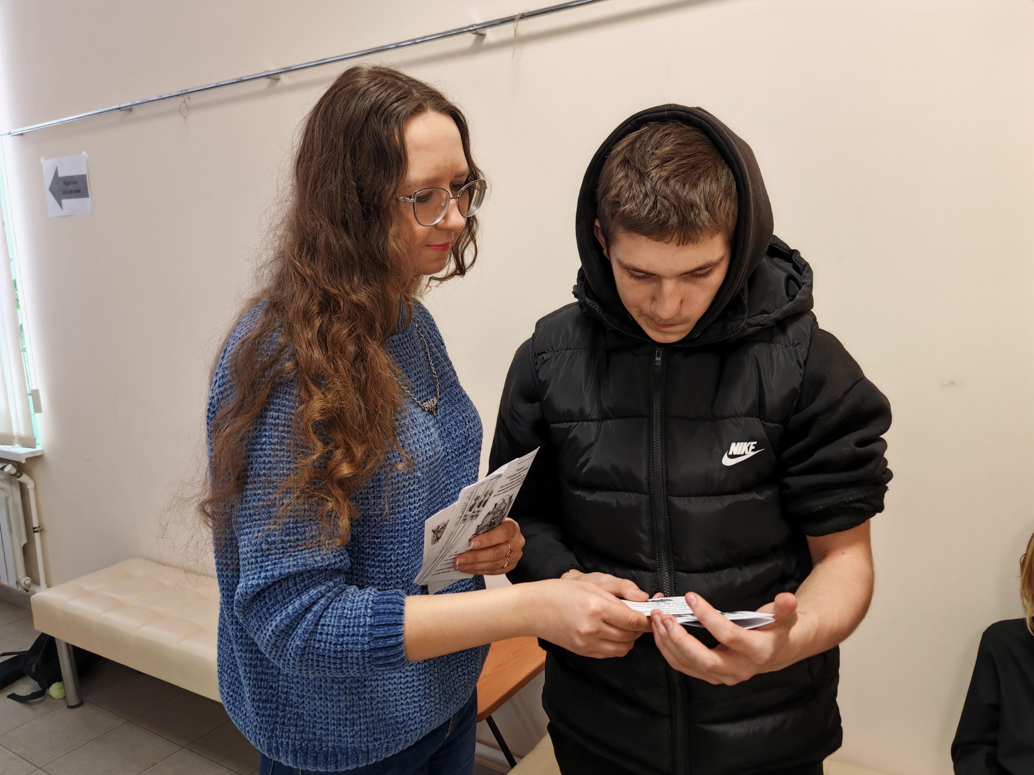 Акция «Правила Дорожной безопасности»