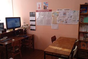 «Да будет вечной память о героях»