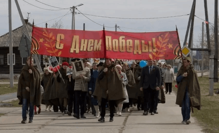 Мемориальная церемония, посвященная Дню Победы