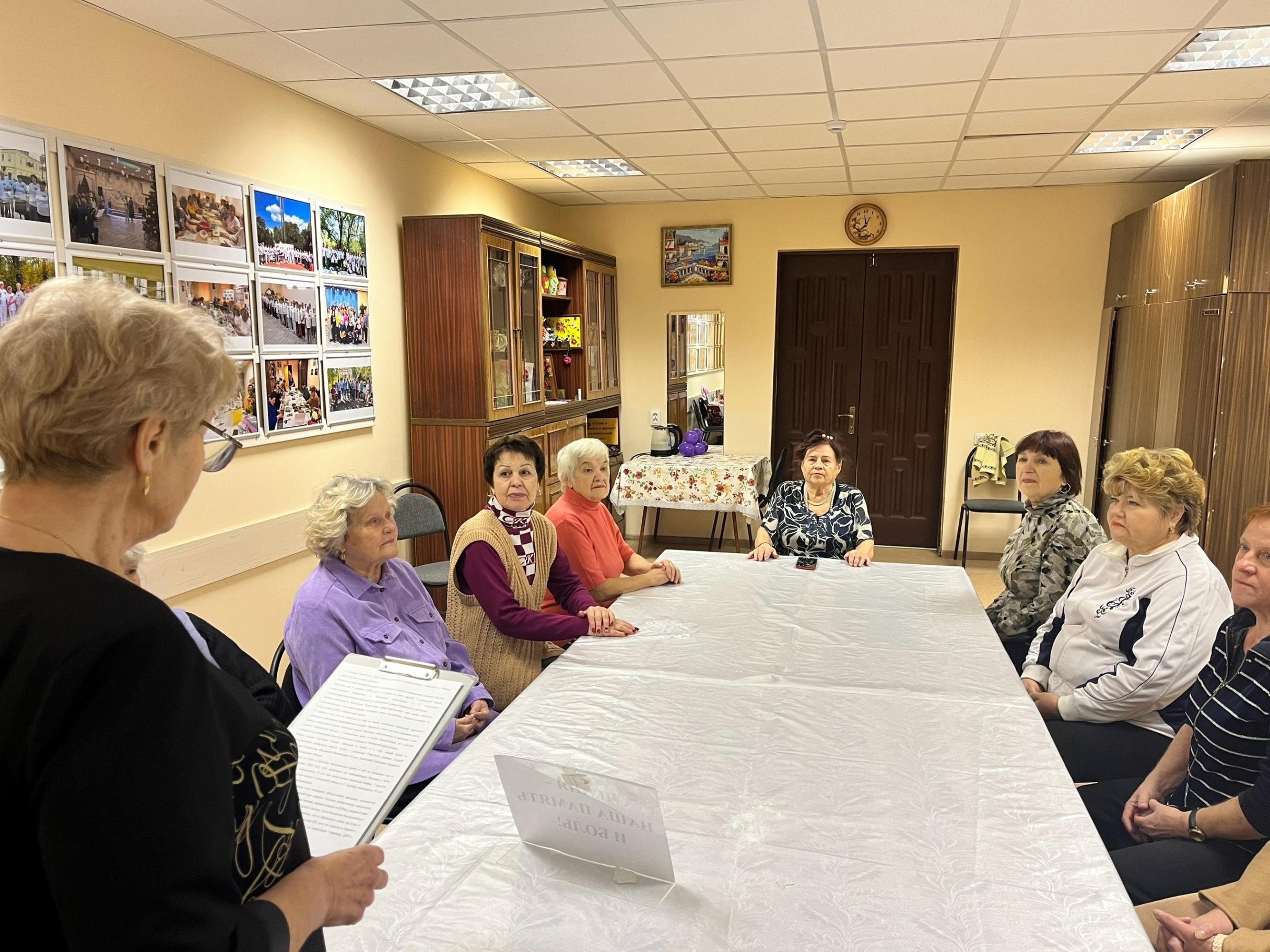 День памяти и скорби в «Ретро-клубе 60+»