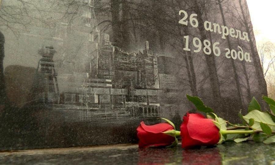 Час памяти«Трагедия и боль Чернобыля»