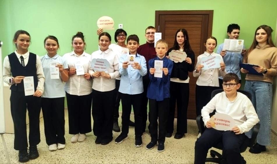 «Шутки в сторону!» – развлекательно-игровой вечер