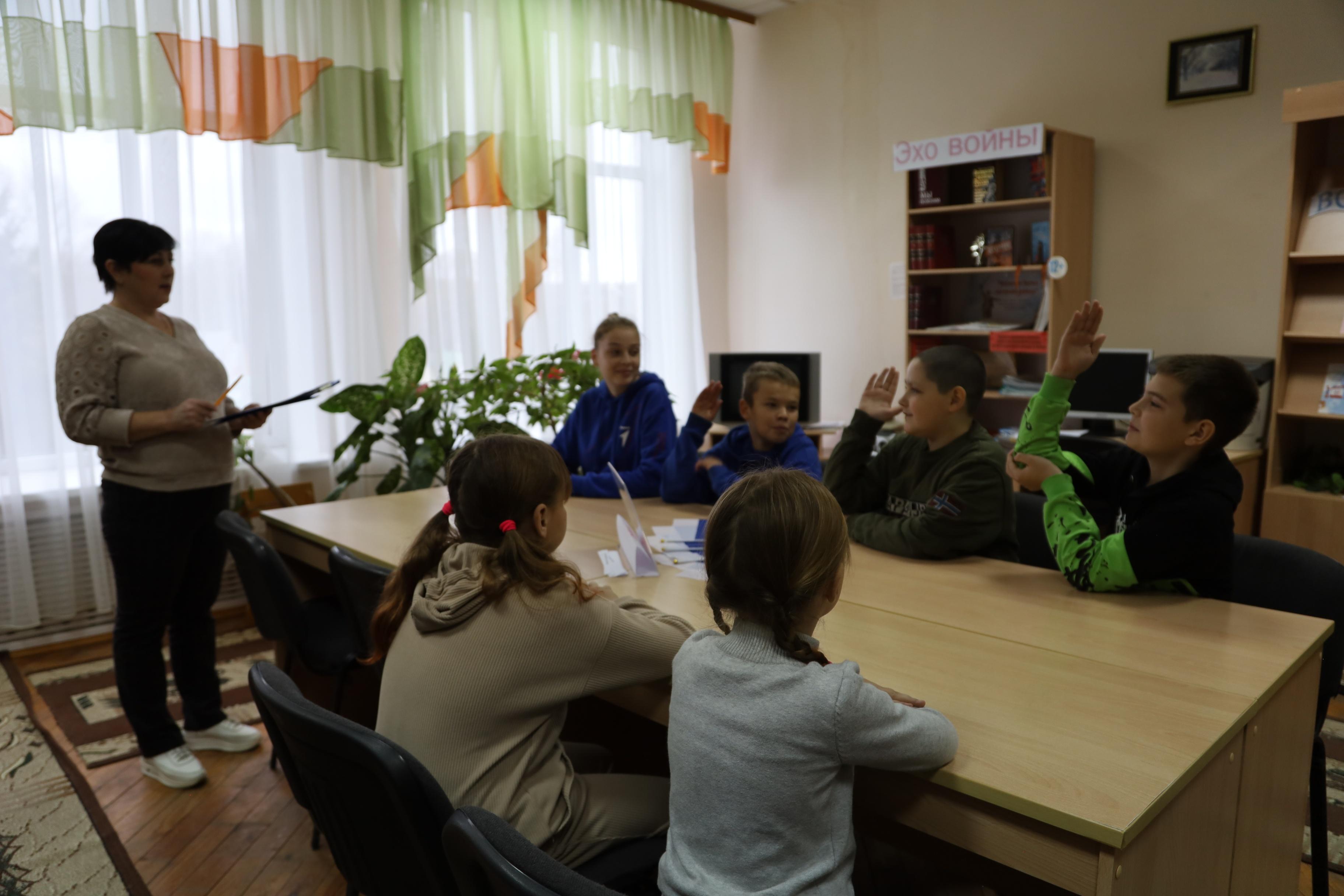 Патриотическая игра «Россия: путешествие сквозь сердца»