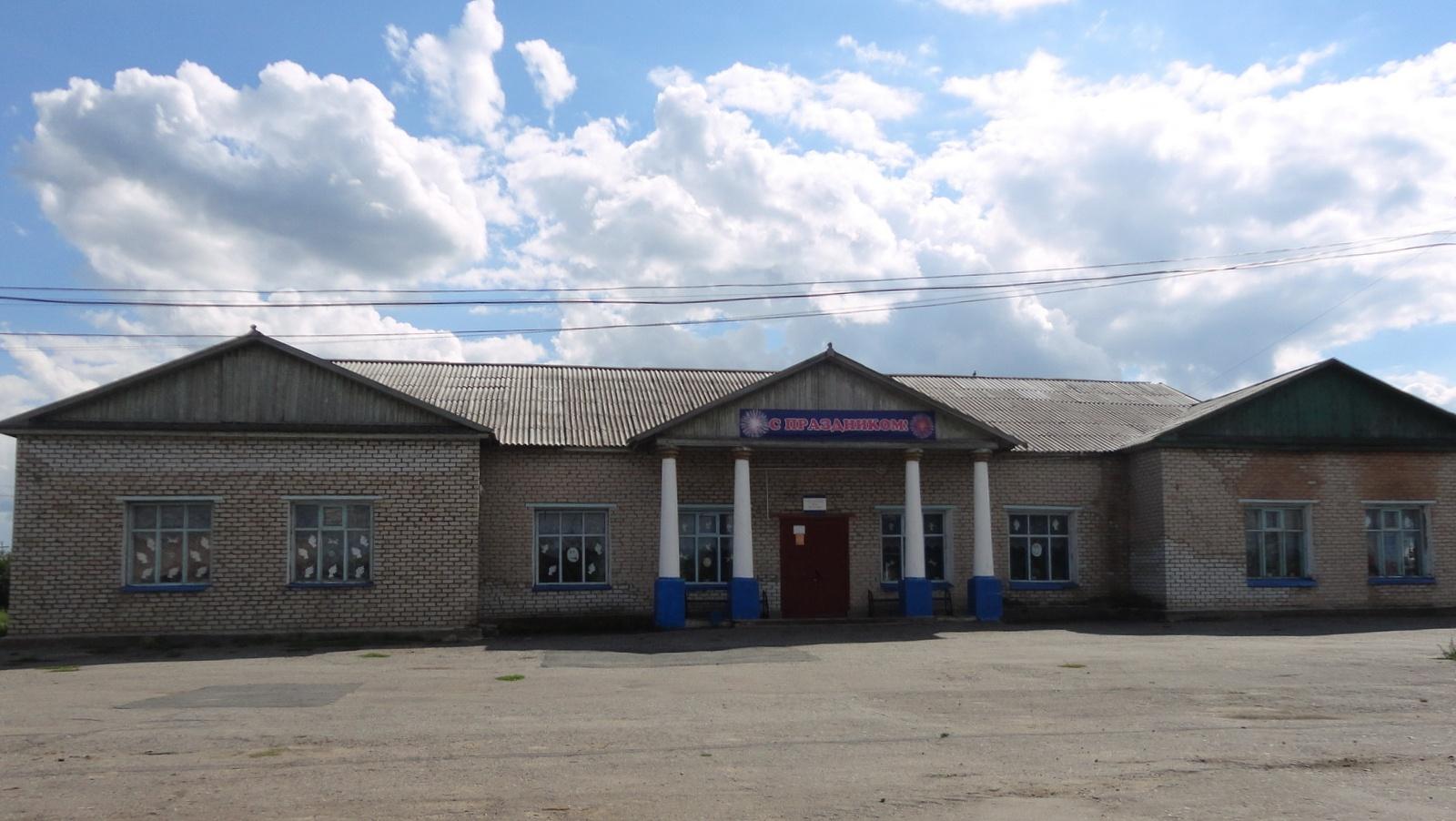 Афонькинский дом культуры