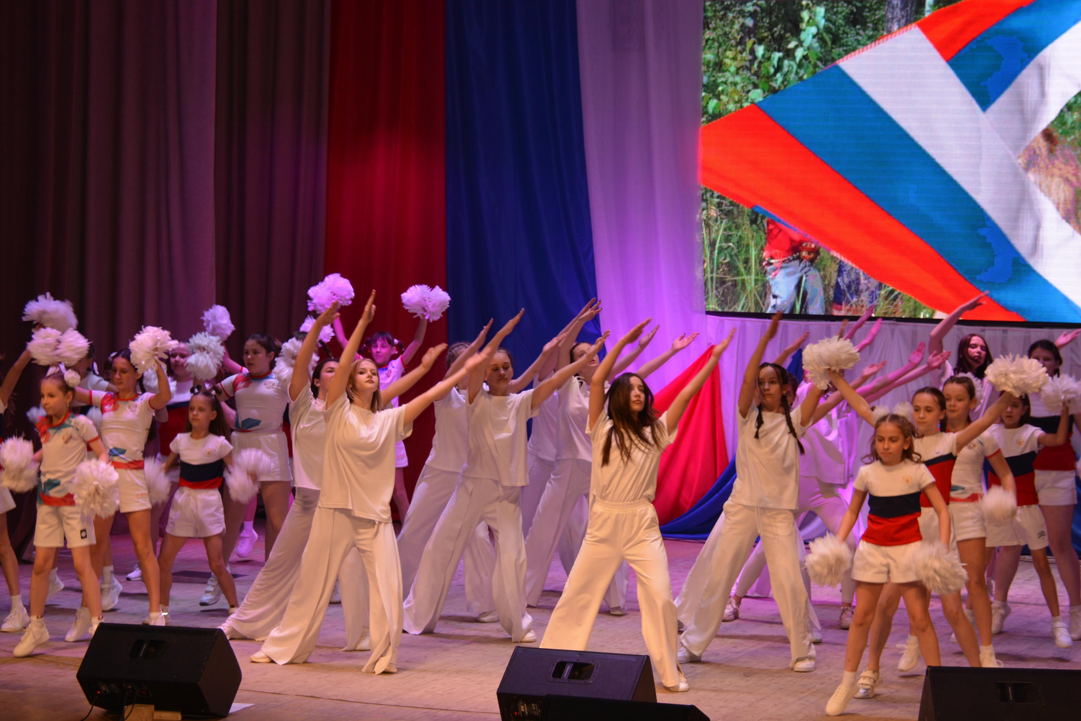 День России
