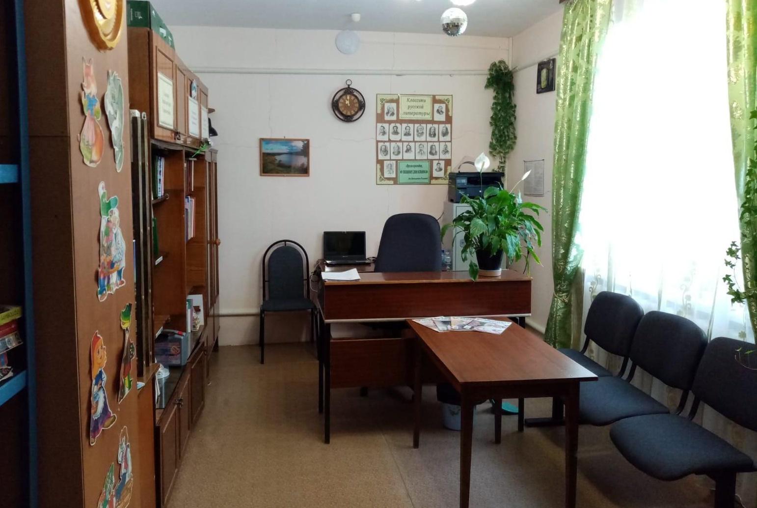 Спас-Конинская сельская библиотека