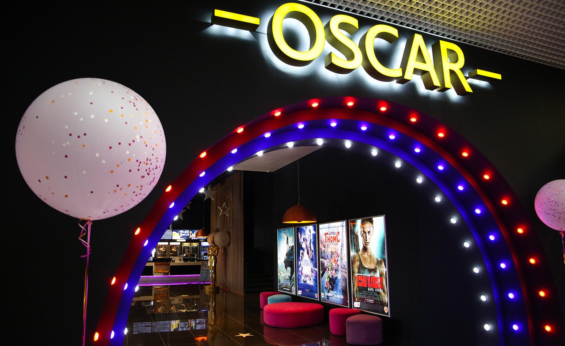 Oscar cinema. Оскар кинотеатр Саратов. Победа Плаза Саратов кинотеатр Оскар. Оскар зал Саратов. Оскар кинотеатр Саратов детский зал.