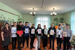 Час героизма «Мужеству забвенья не бывает»