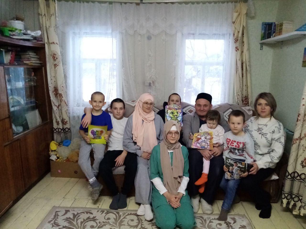 «Моя семья»