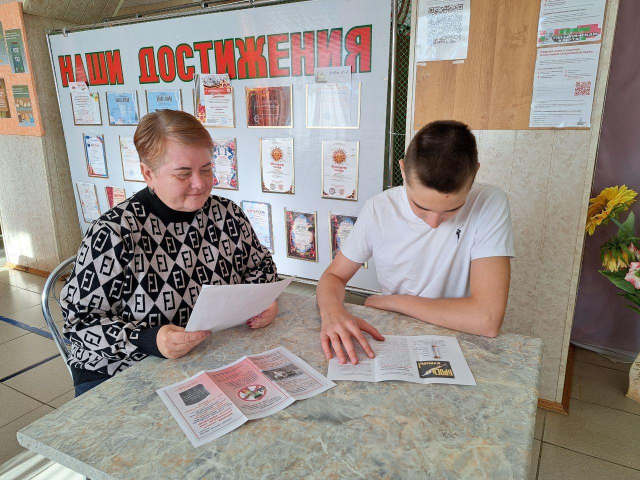 Просветительская акция «Антитабачный марафон»
