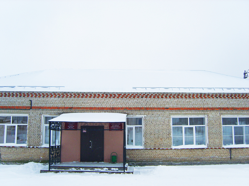 Крутовский дом культуры