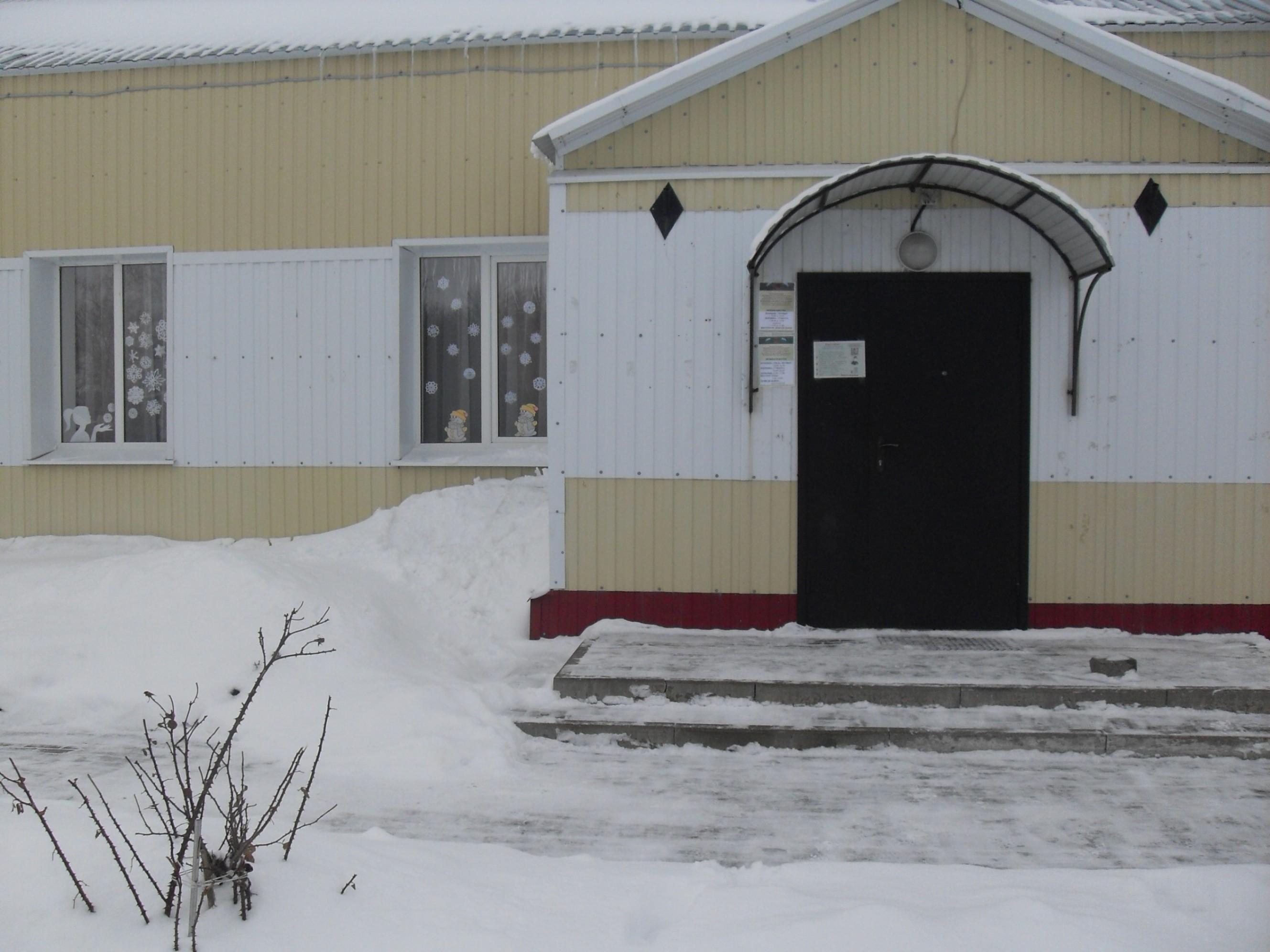 Успенская модельная сельская библиотека № 15