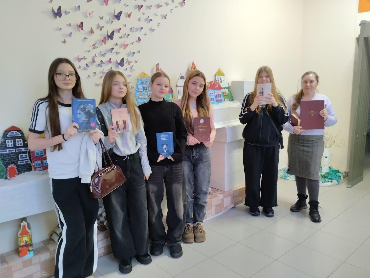 Литературная игра «Среди книг»