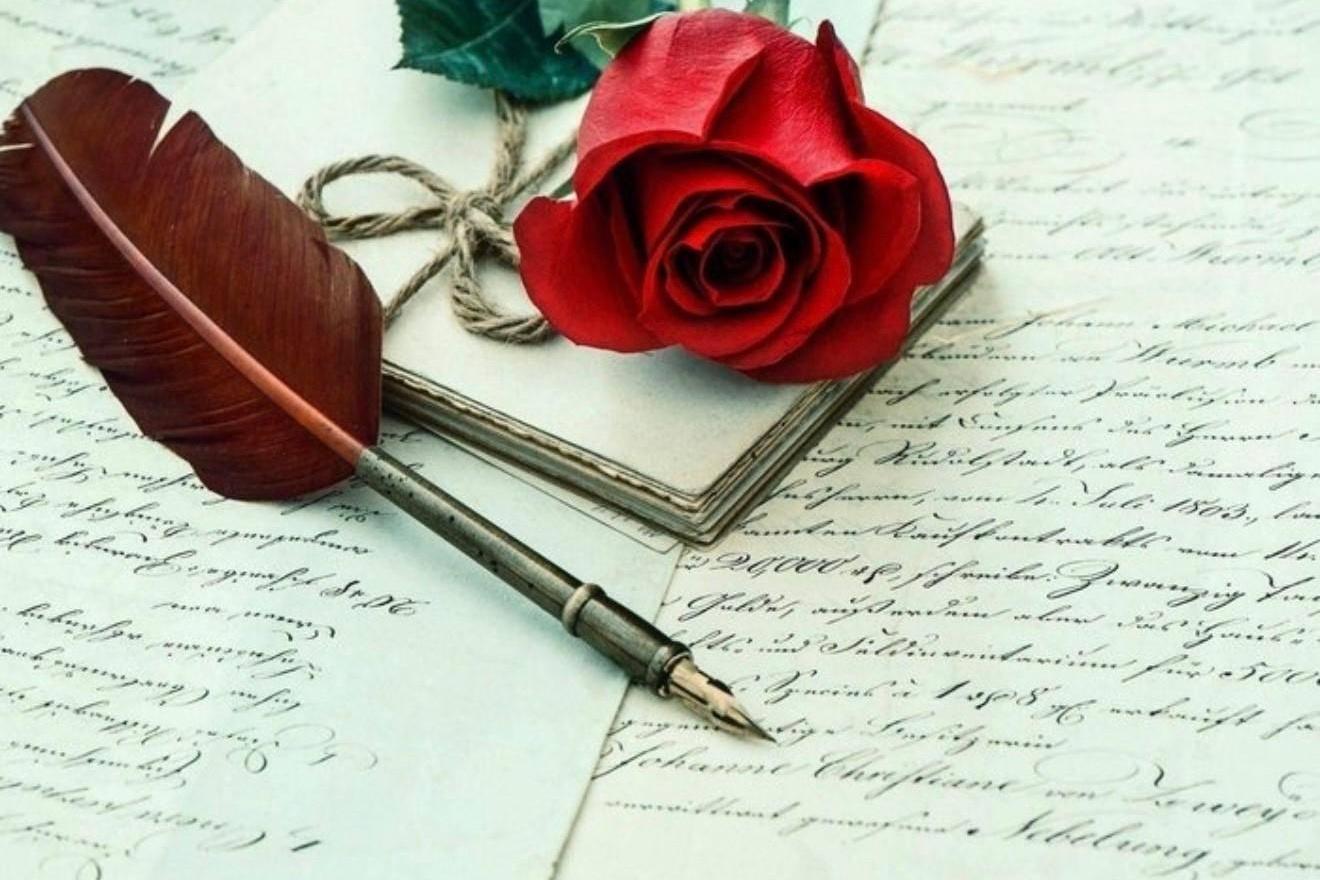 Вечер поэтического настроения «Свет материнской любви»